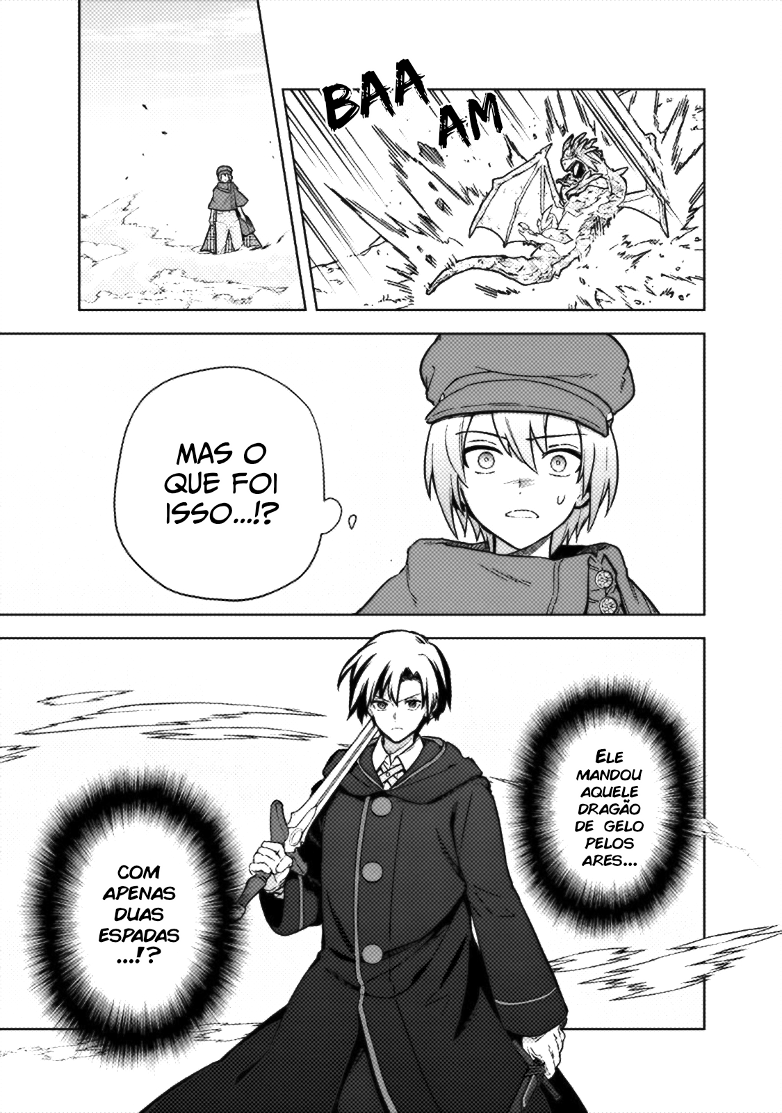 ページ 13