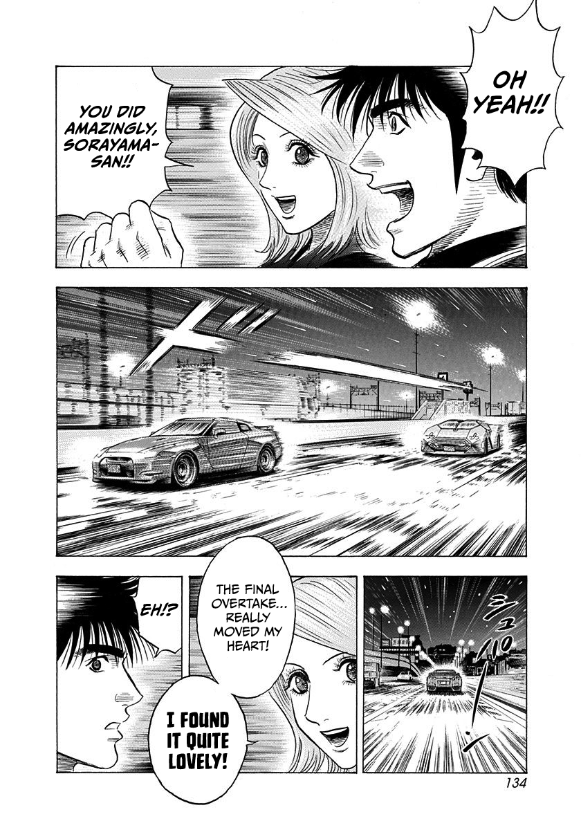 ページ 4