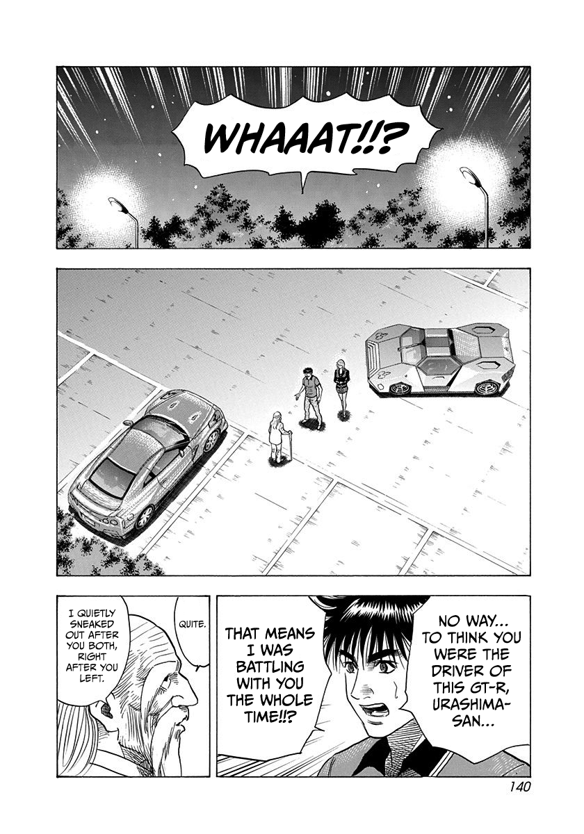 ページ 9