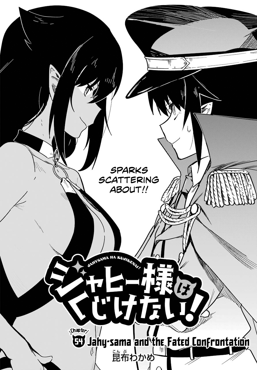 ページ 2
