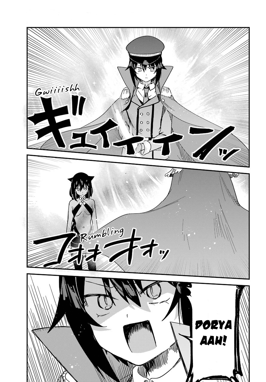 ページ 11