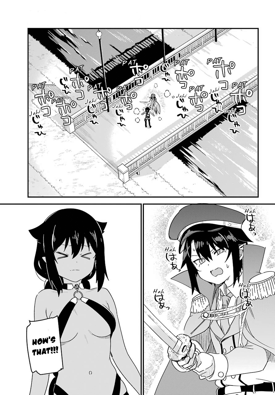 ページ 13