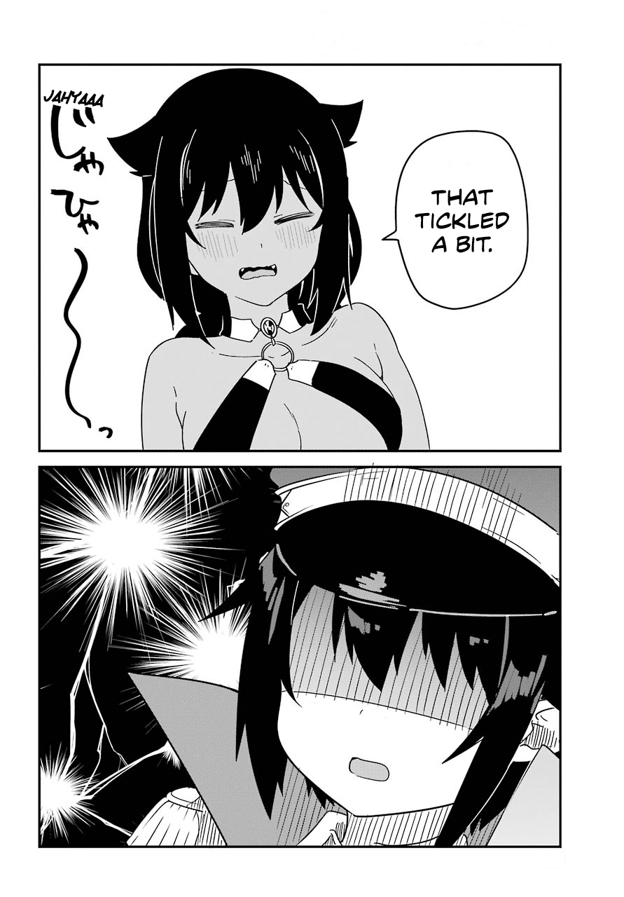 ページ 14