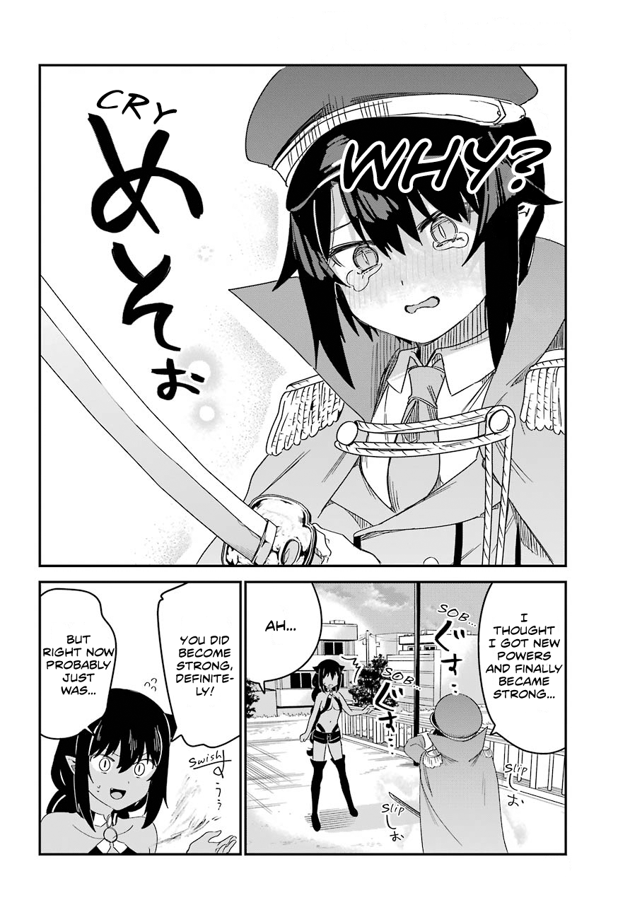 ページ 16