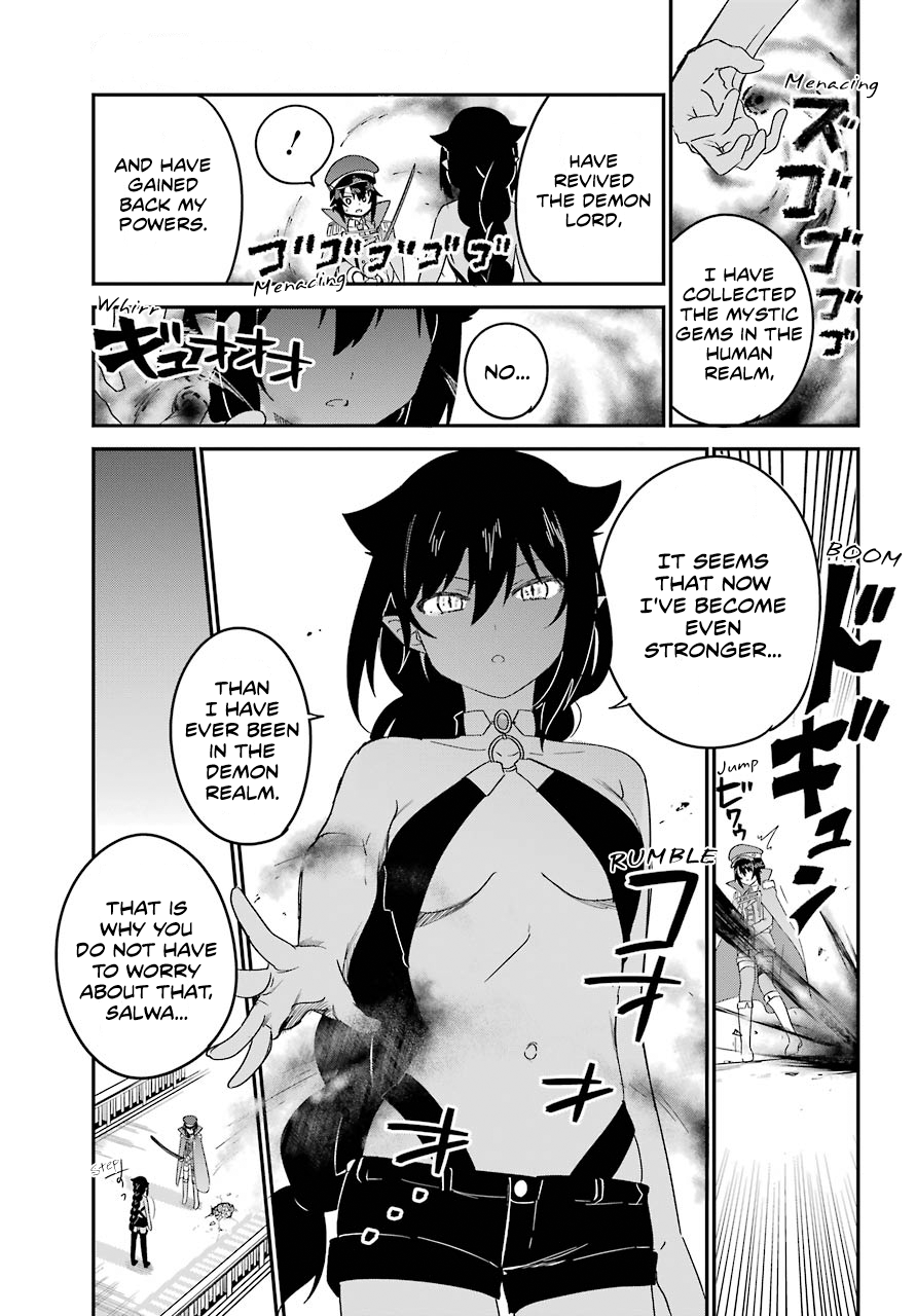 ページ 17