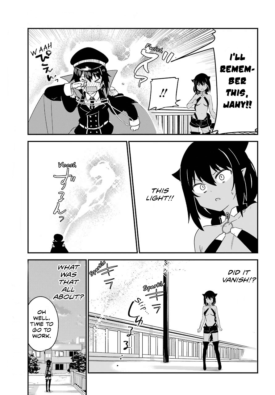 ページ 19