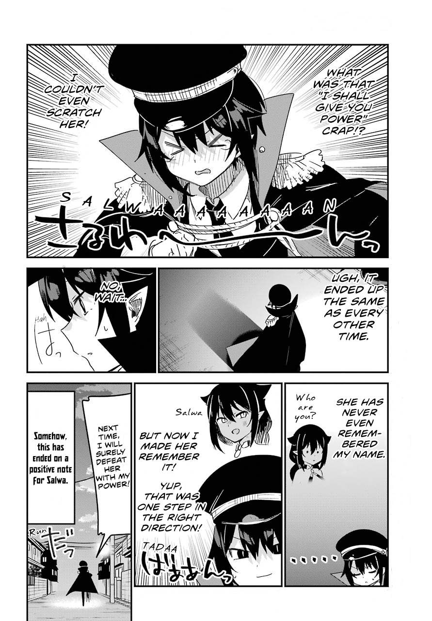 ページ 20