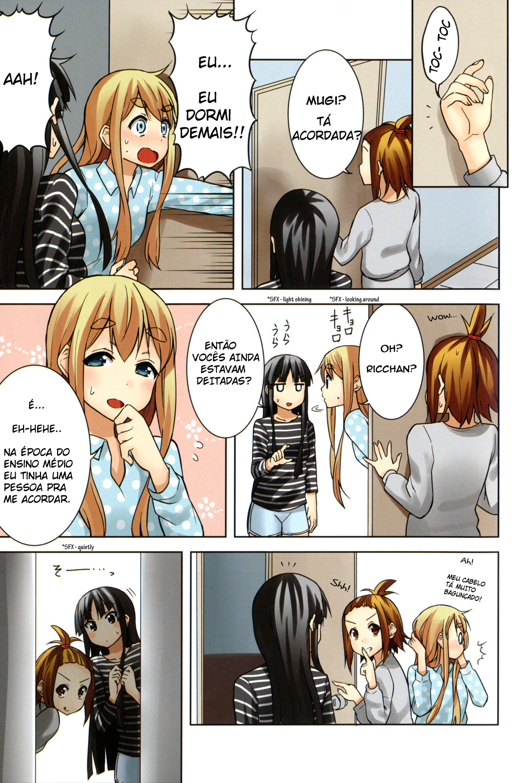 ページ 5