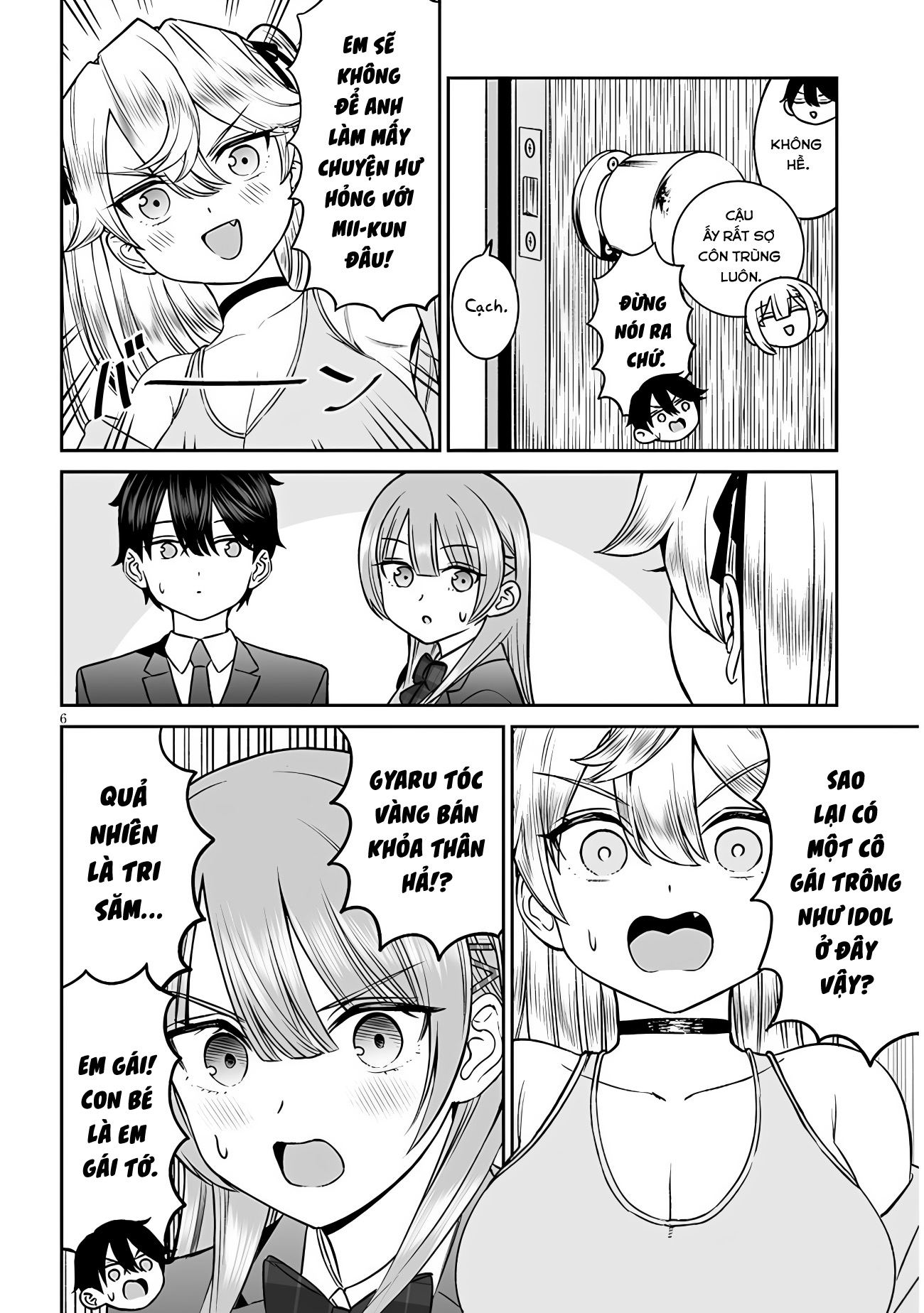 ページ 6