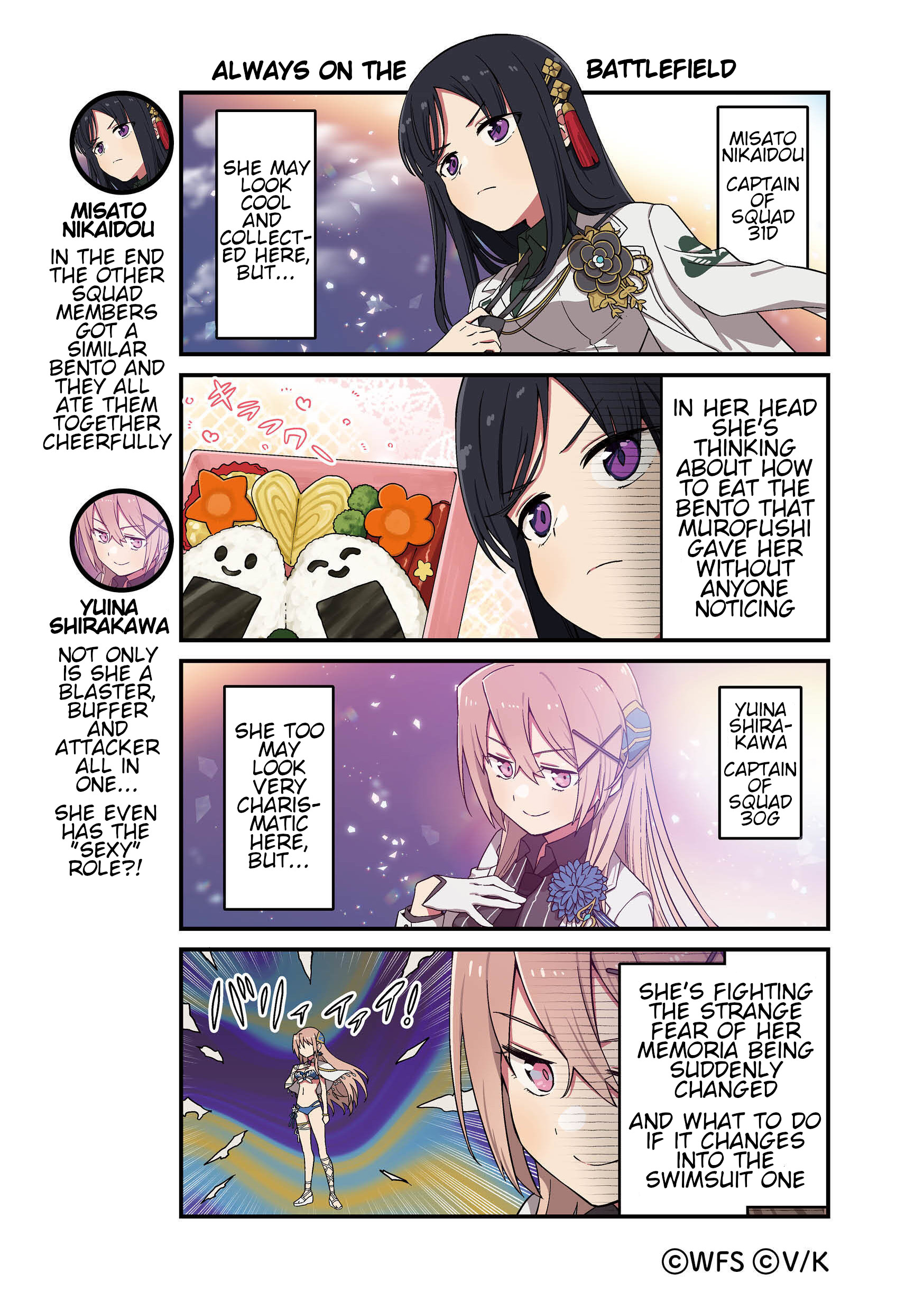 ページ 1