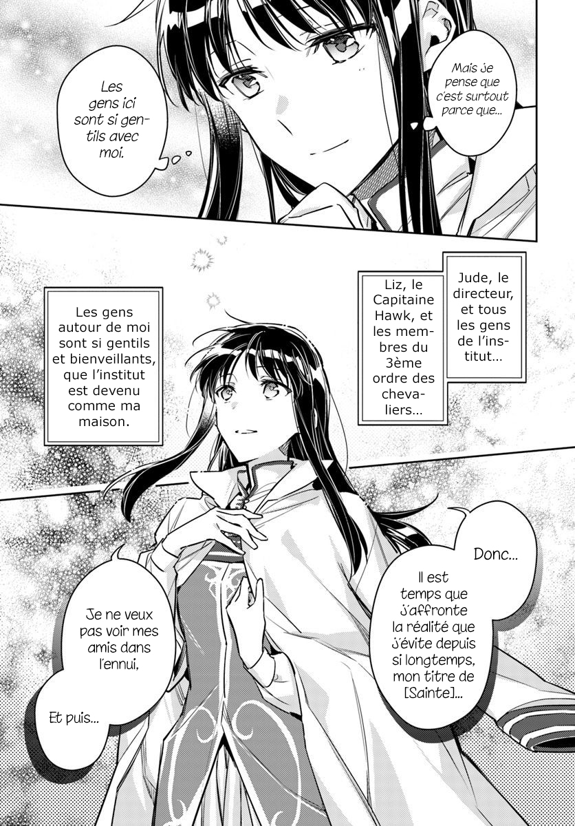 ページ 19