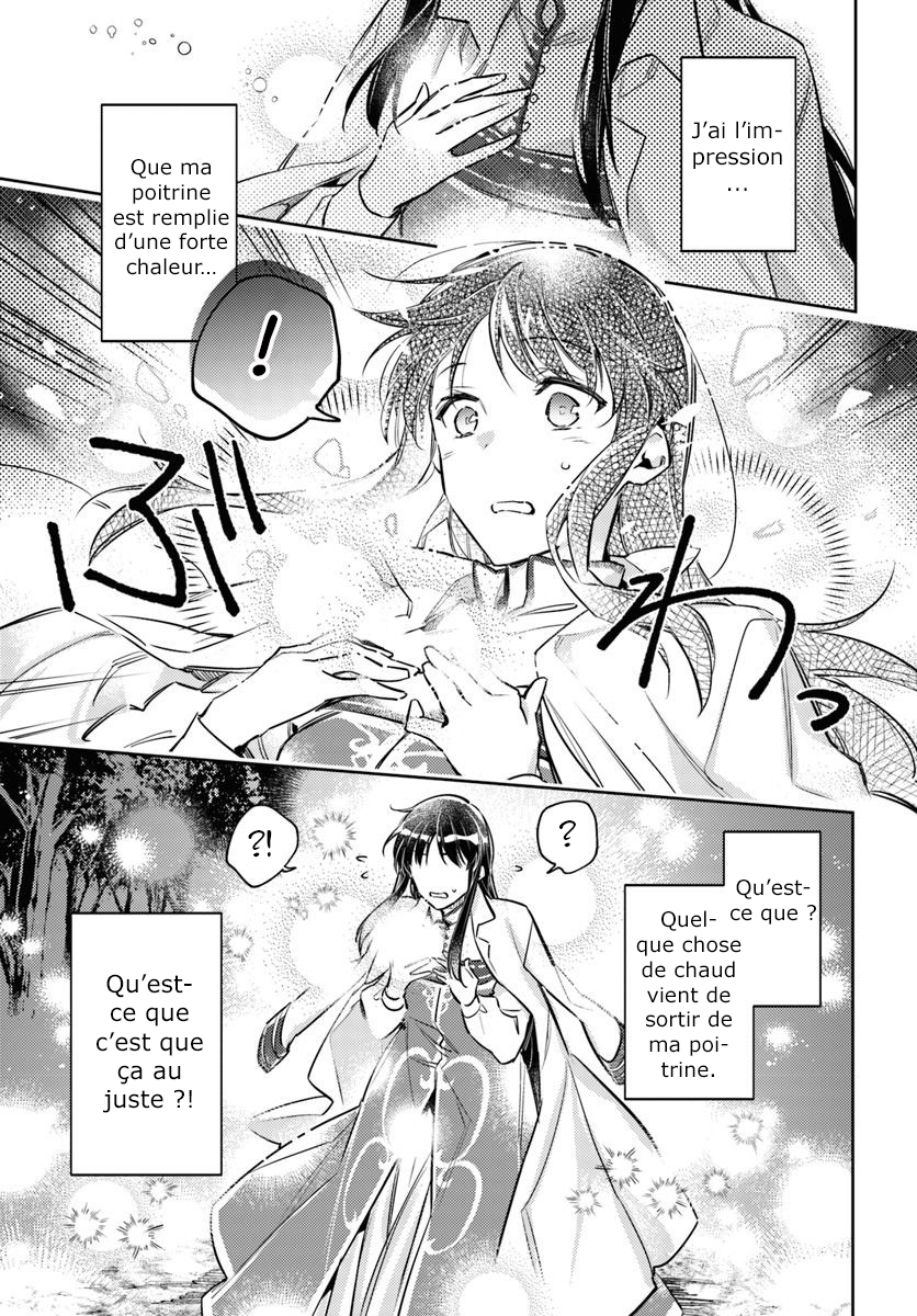 ページ 21