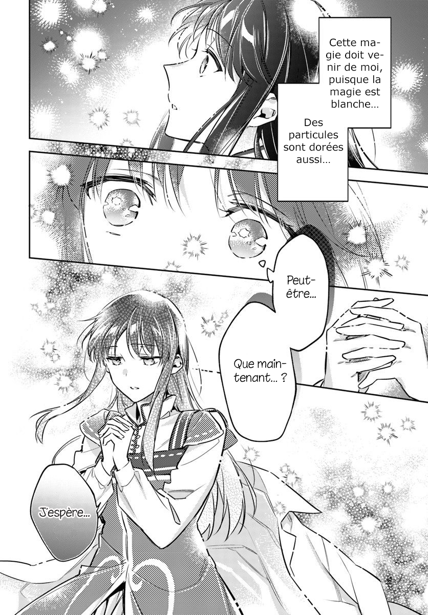 ページ 22