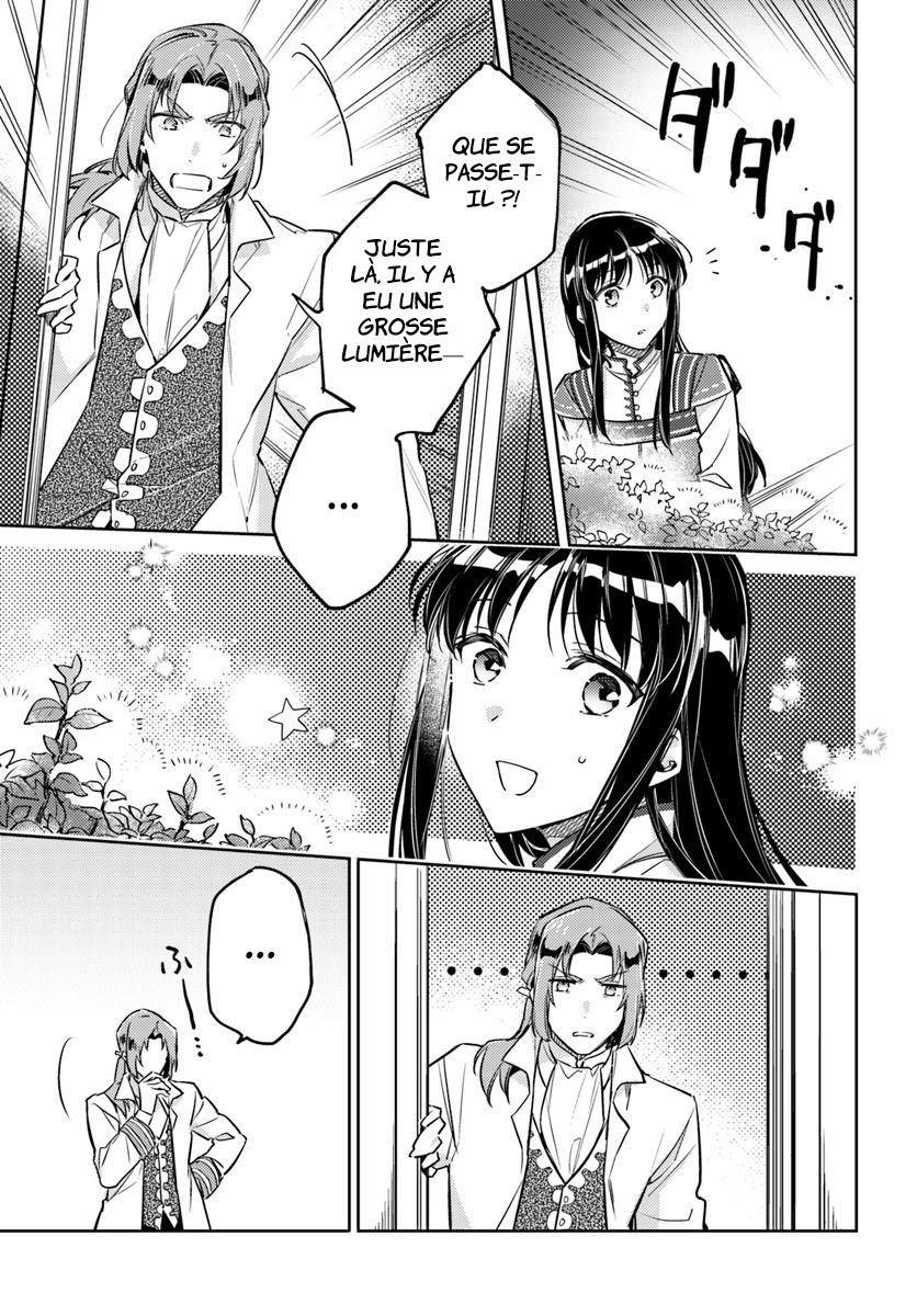 ページ 26