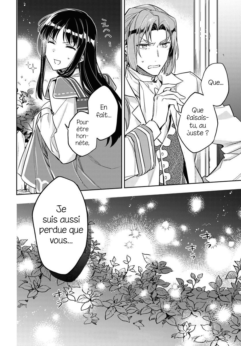 ページ 27