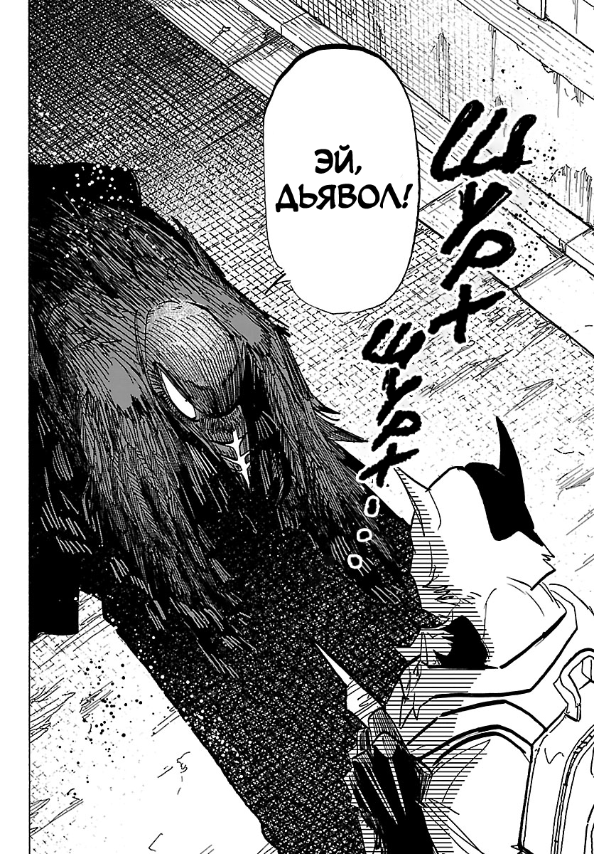 ページ 4