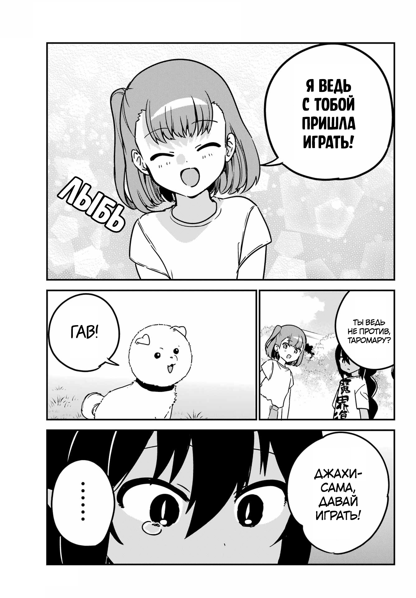 ページ 15