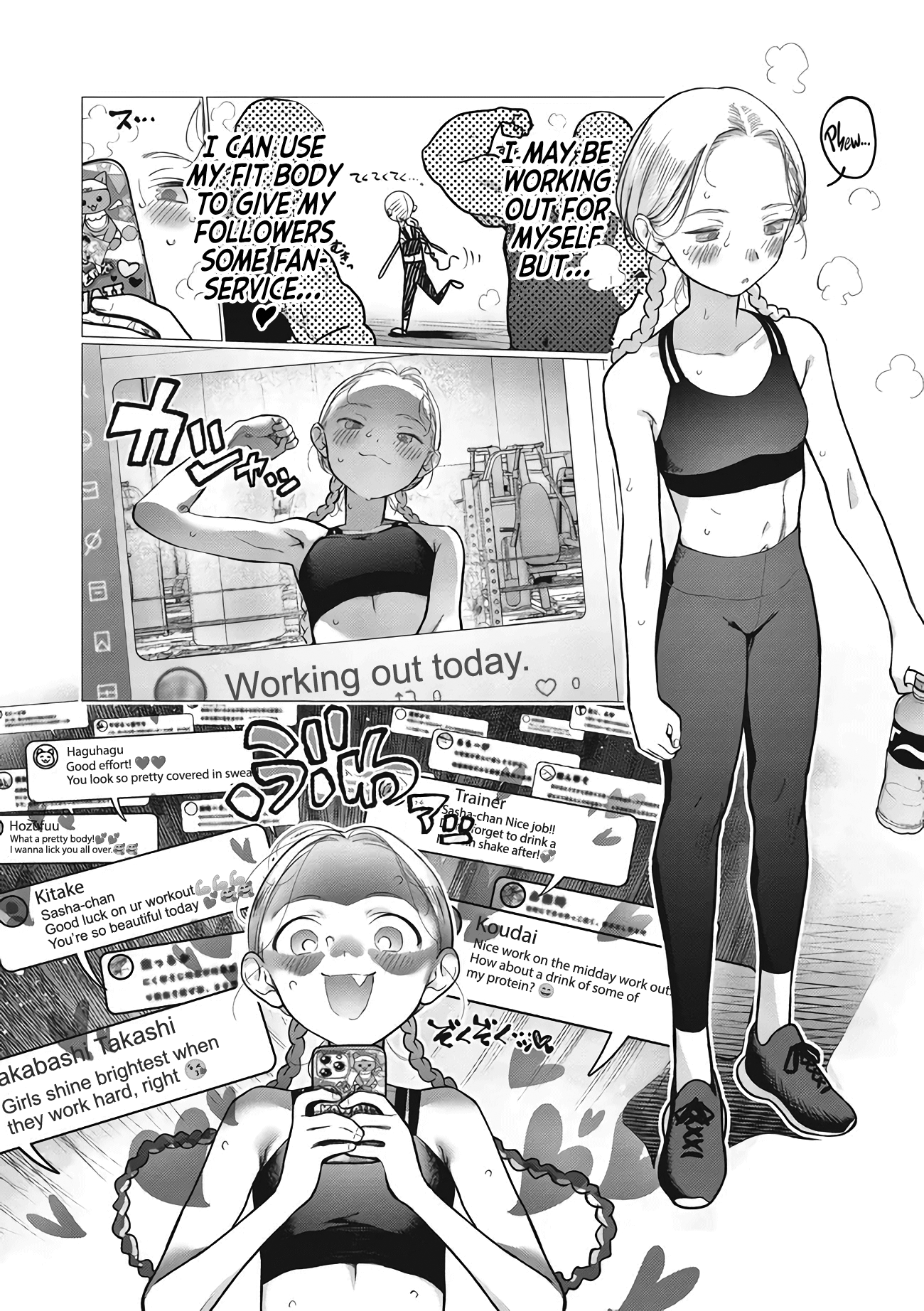 ページ 2