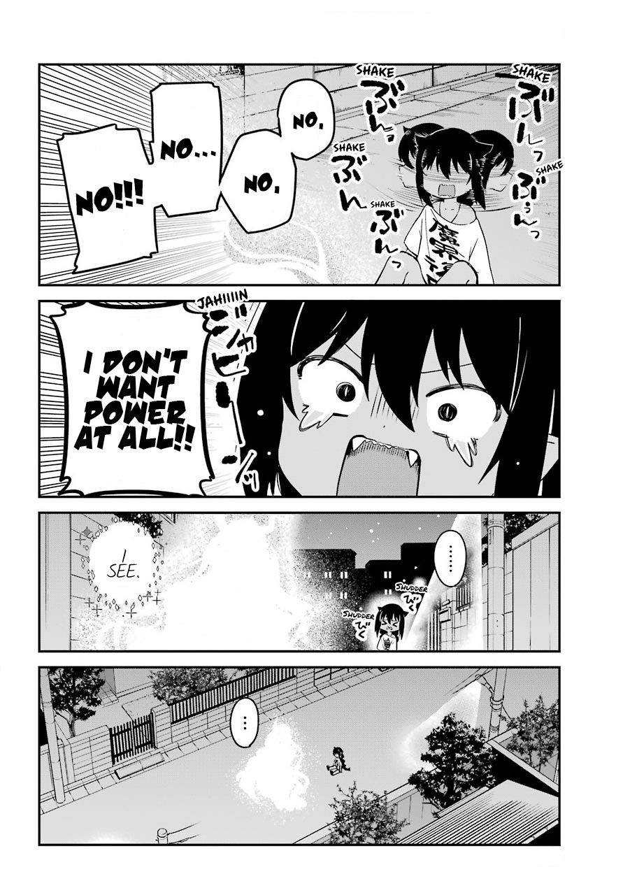 ページ 4