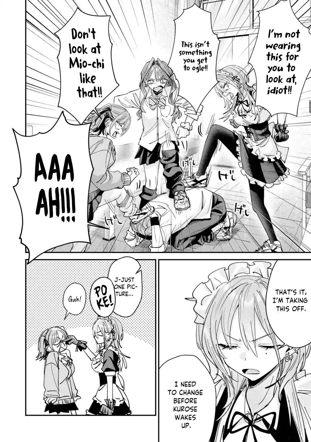 ページ 5