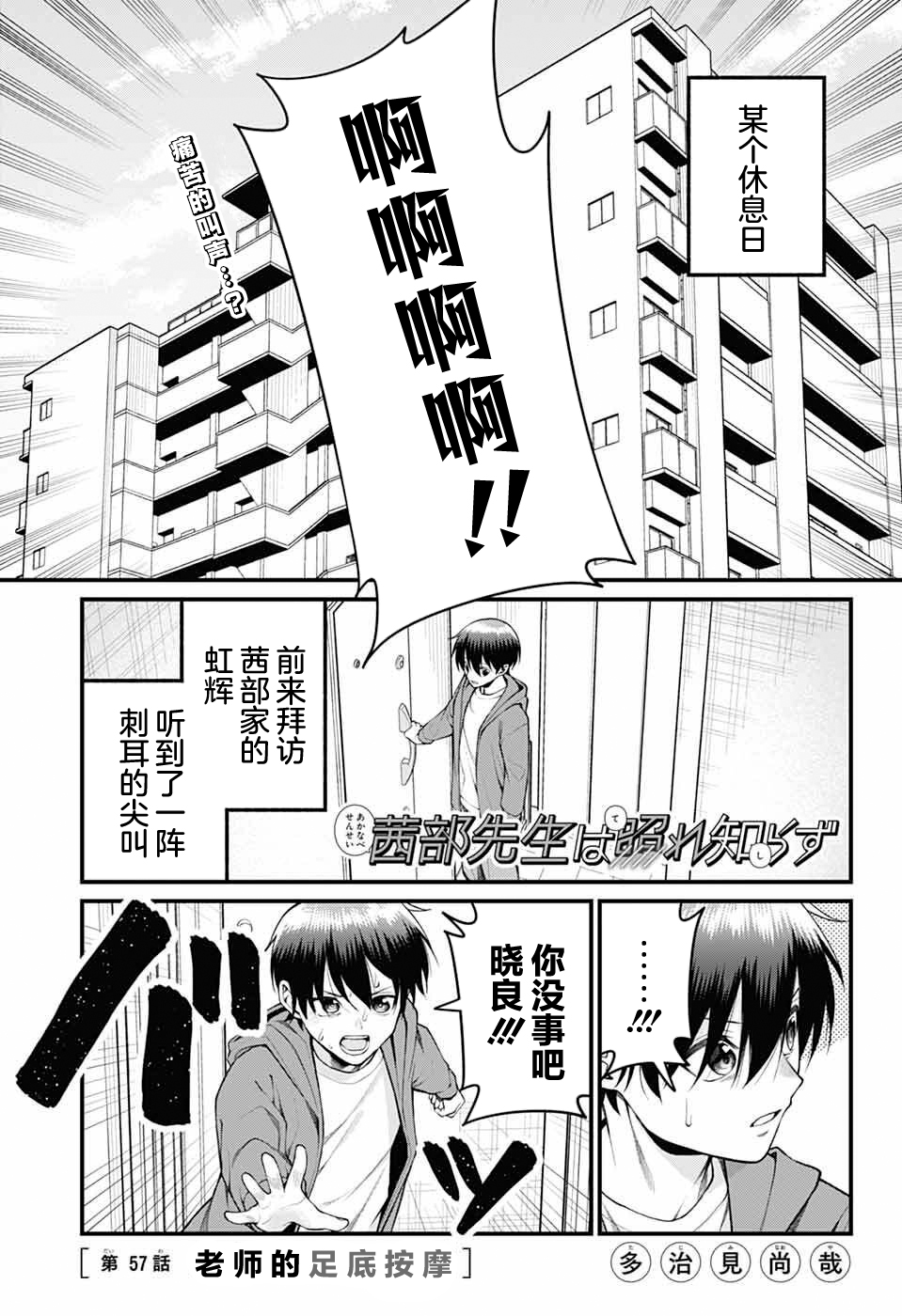 ページ 1