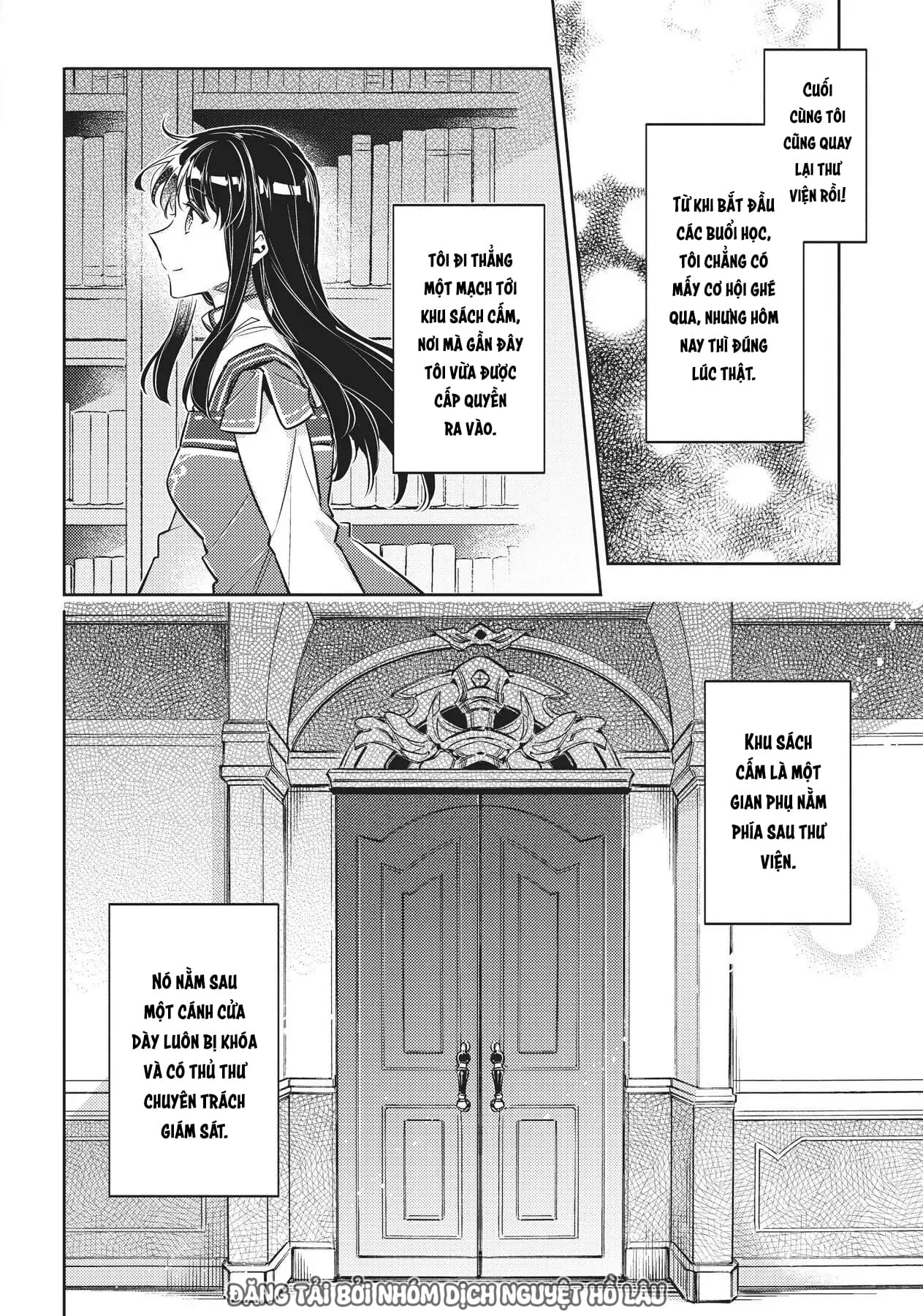 ページ 2