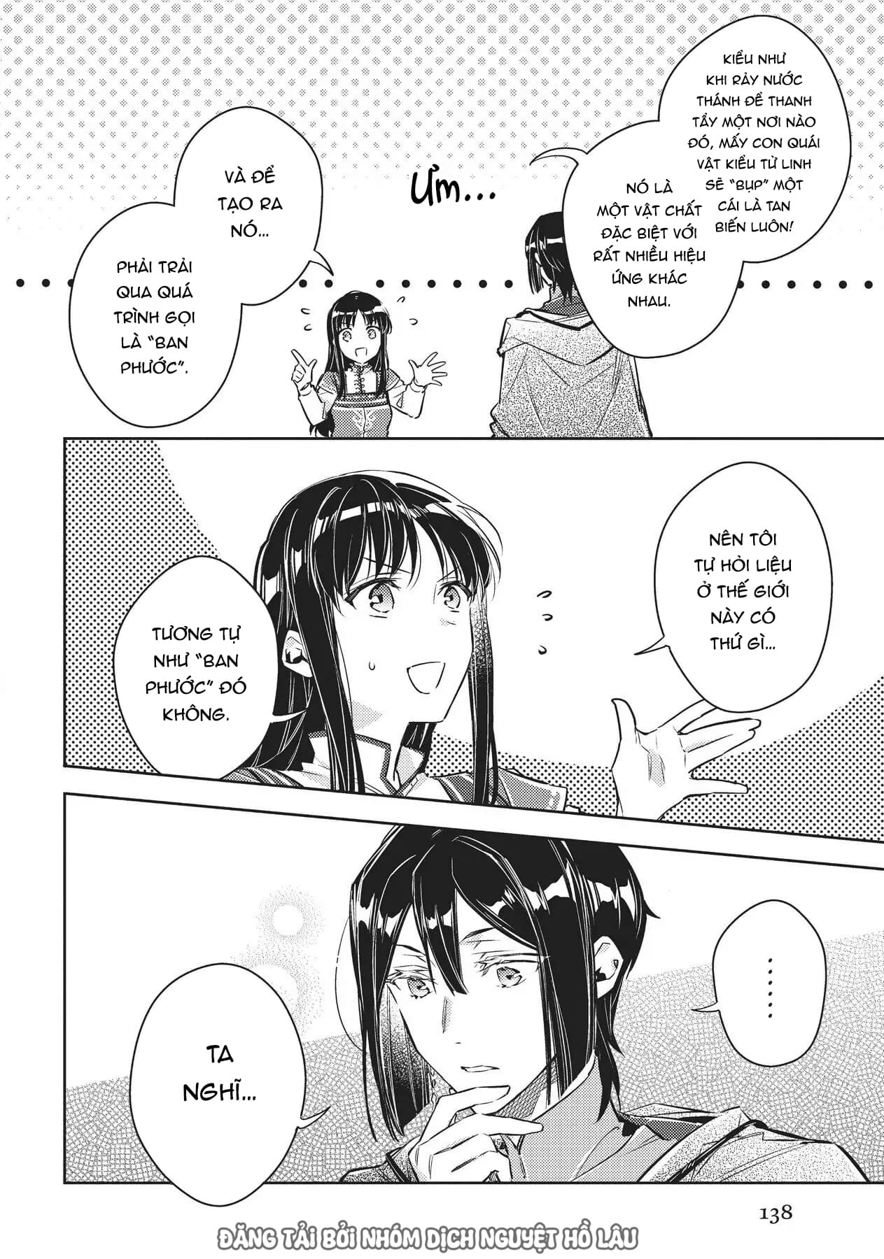 ページ 18