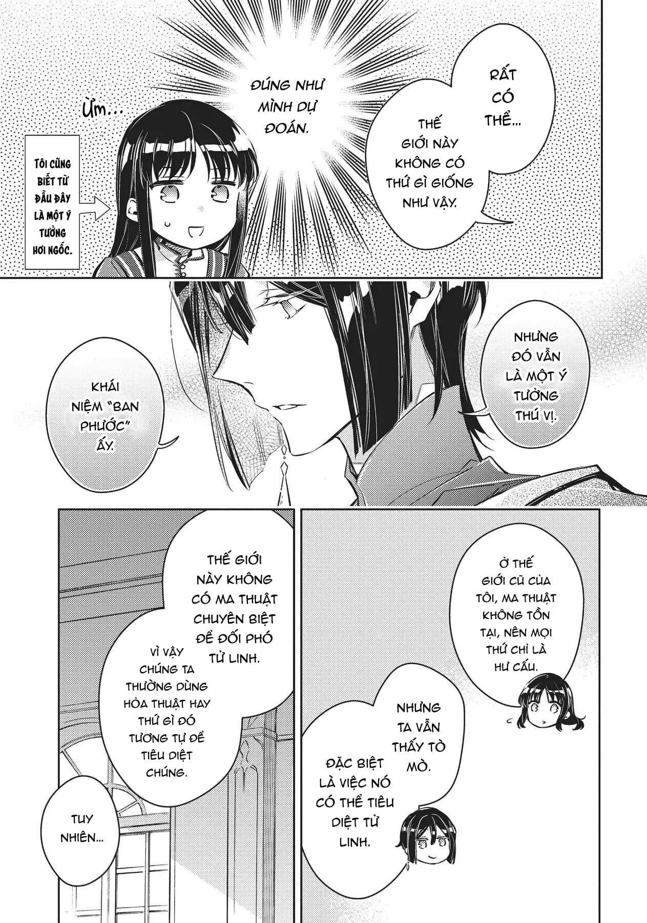 ページ 19