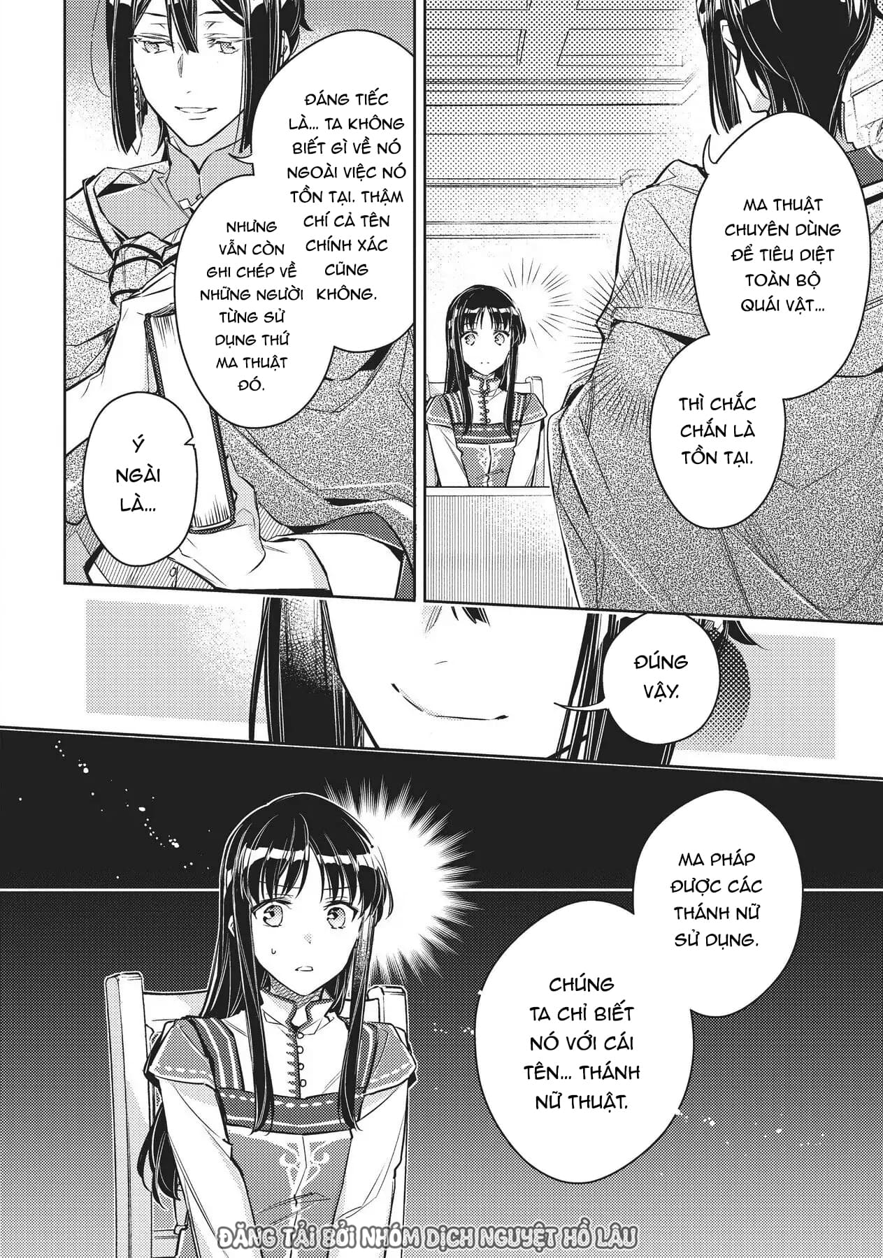 ページ 20