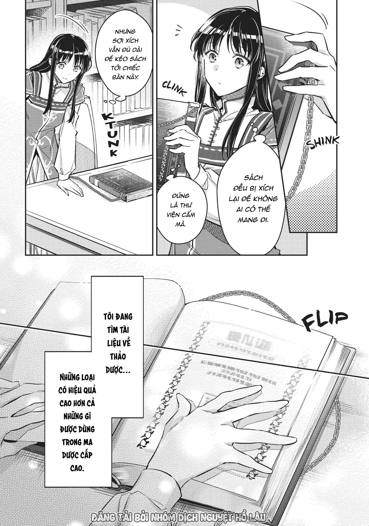 ページ 4