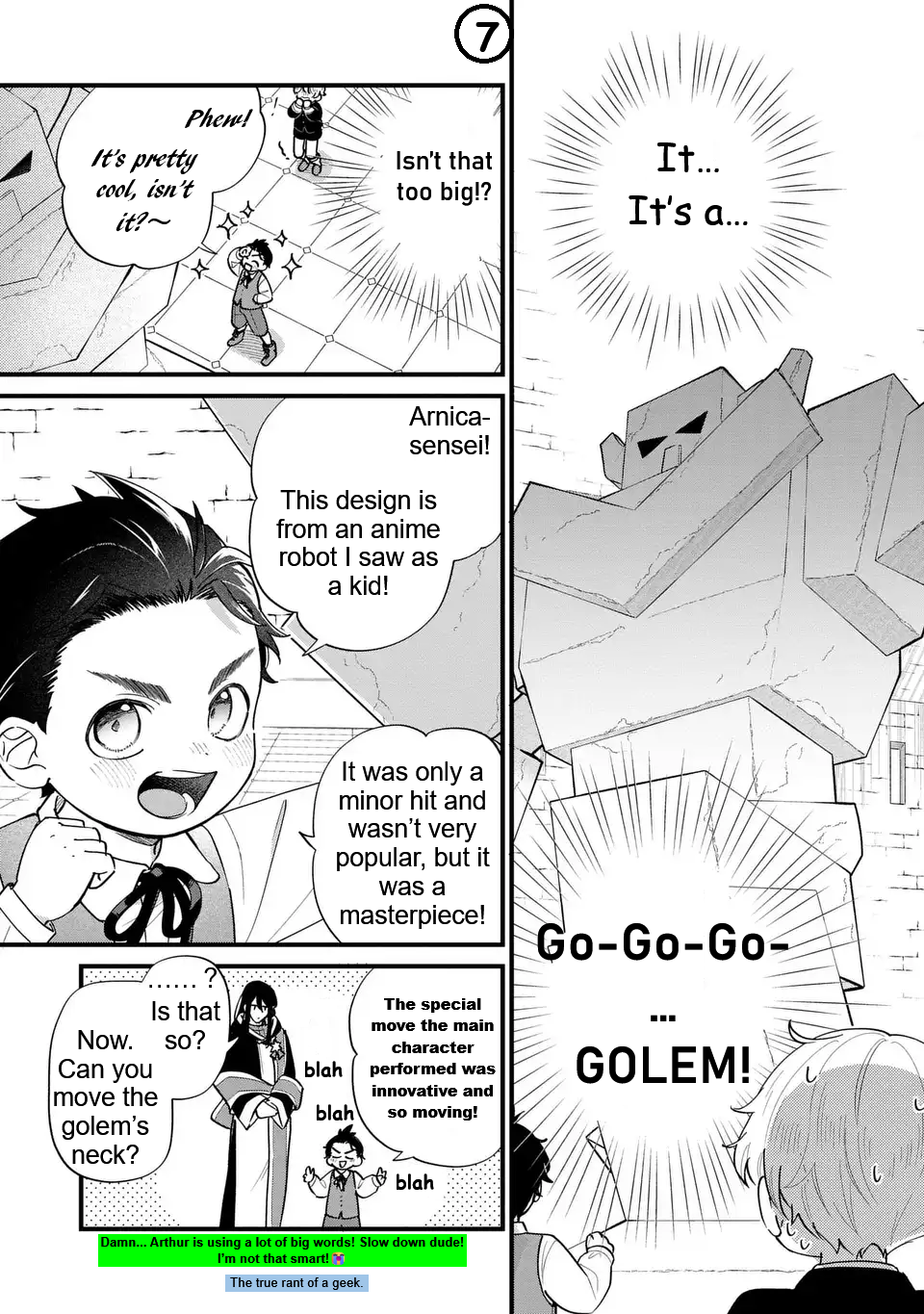 ページ 8
