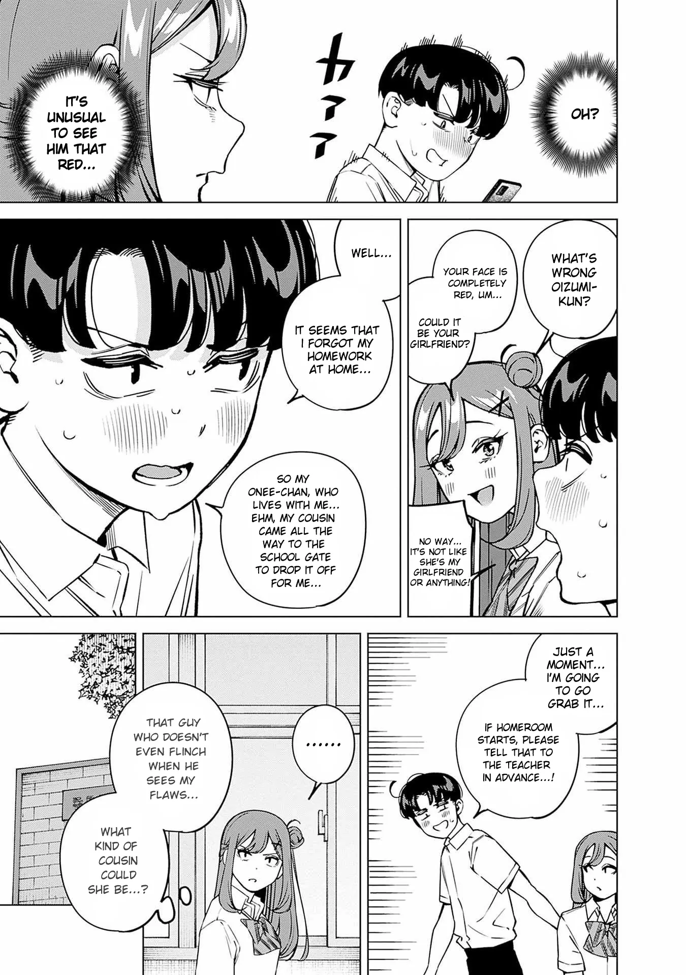 ページ 15