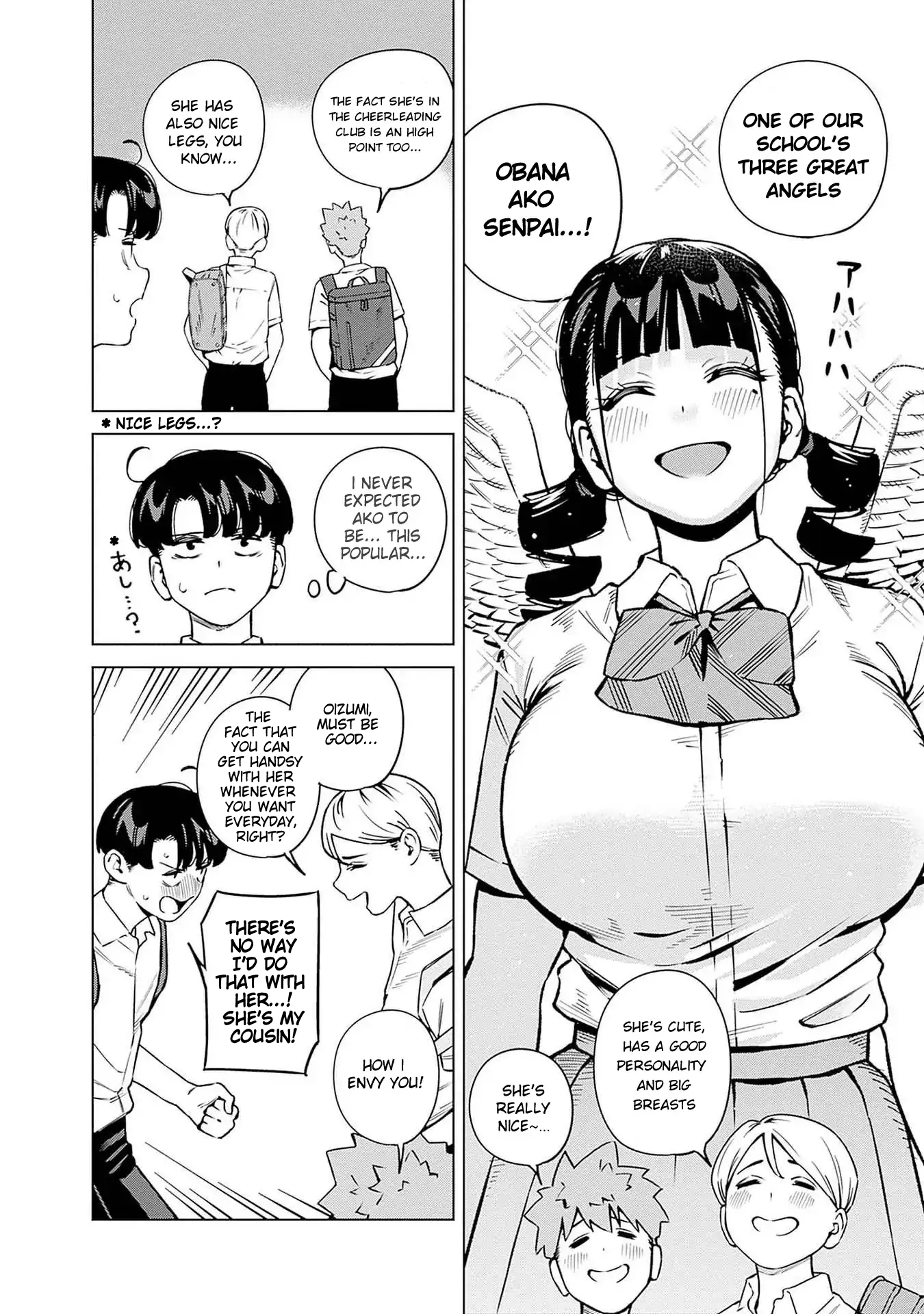ページ 6