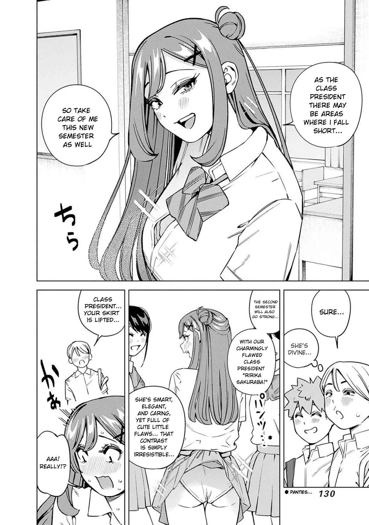 ページ 8