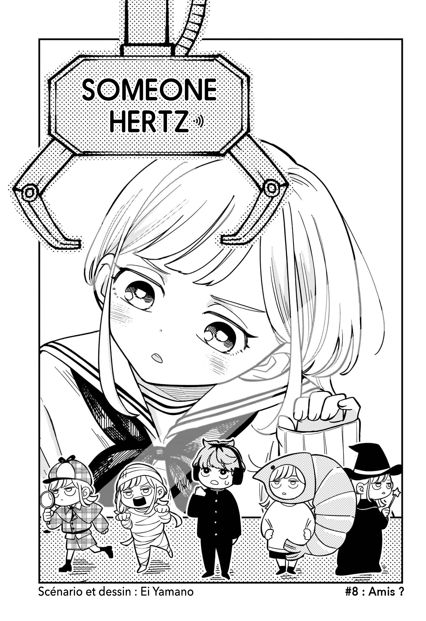 ページ 2
