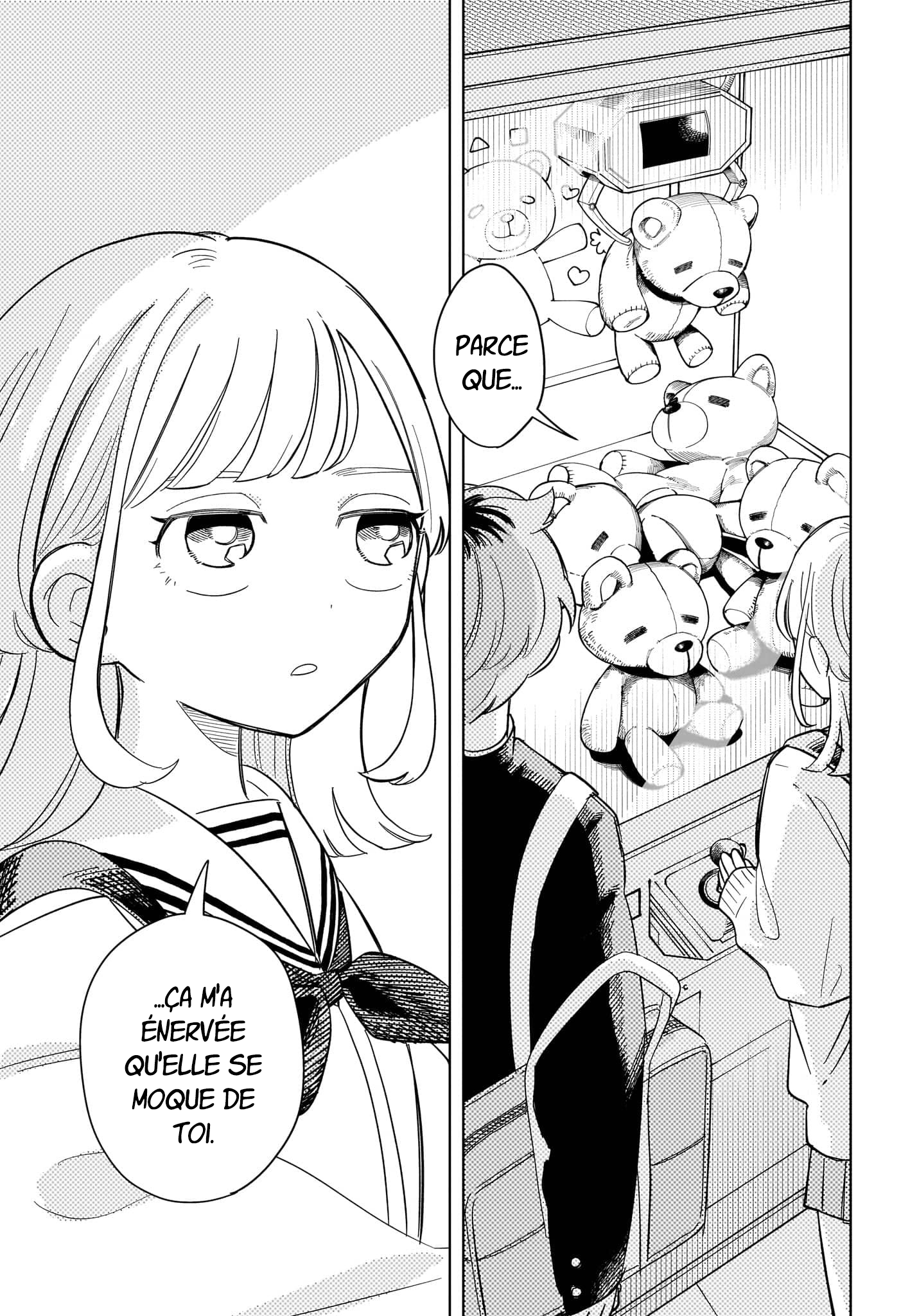 ページ 15