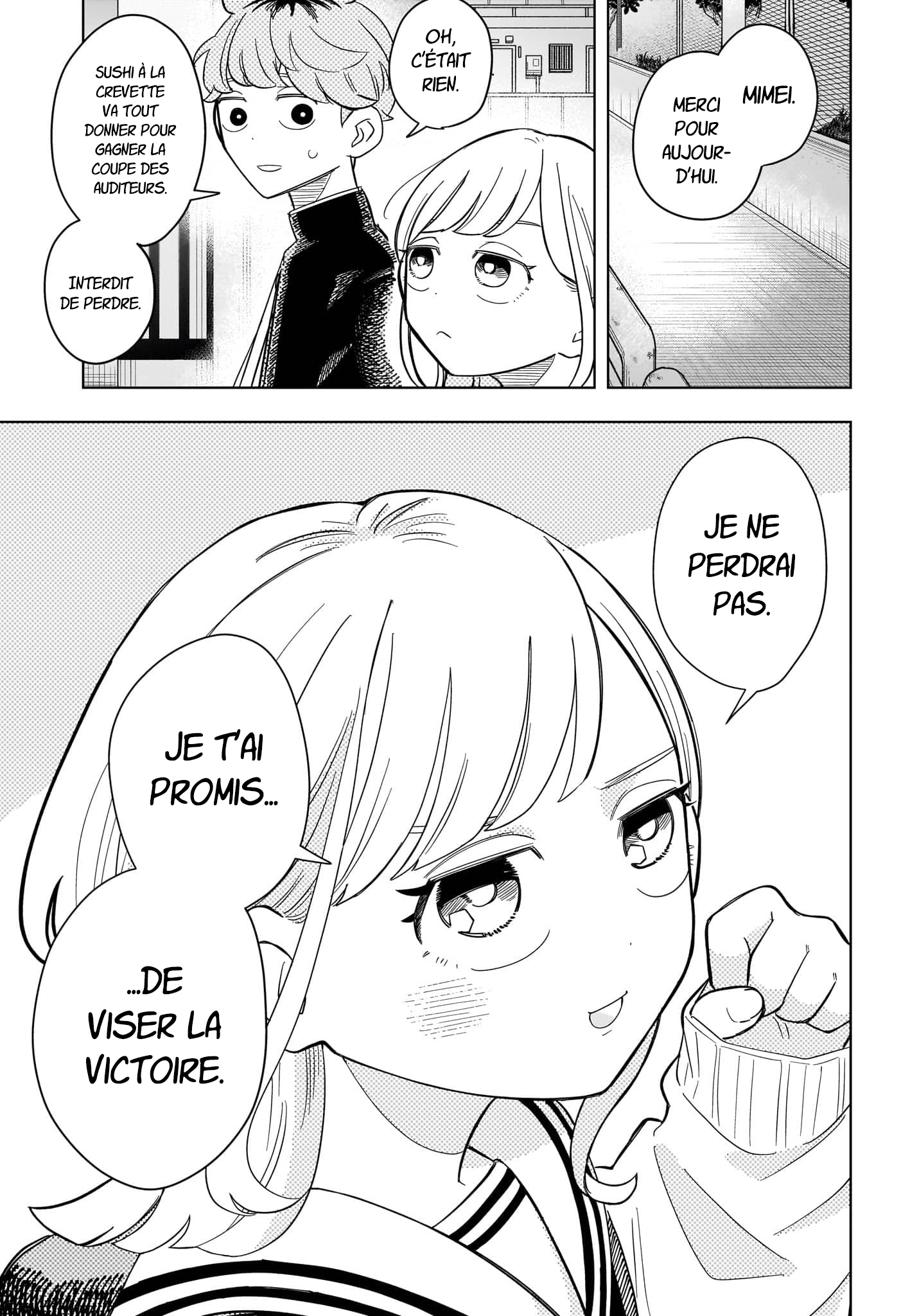 ページ 19