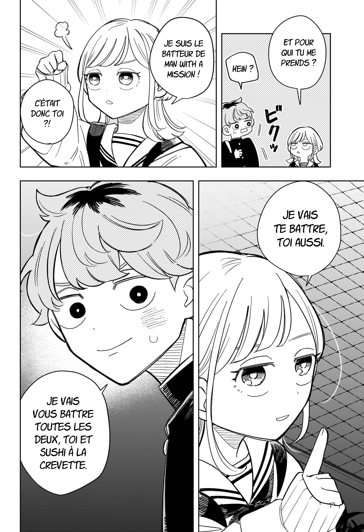 ページ 20
