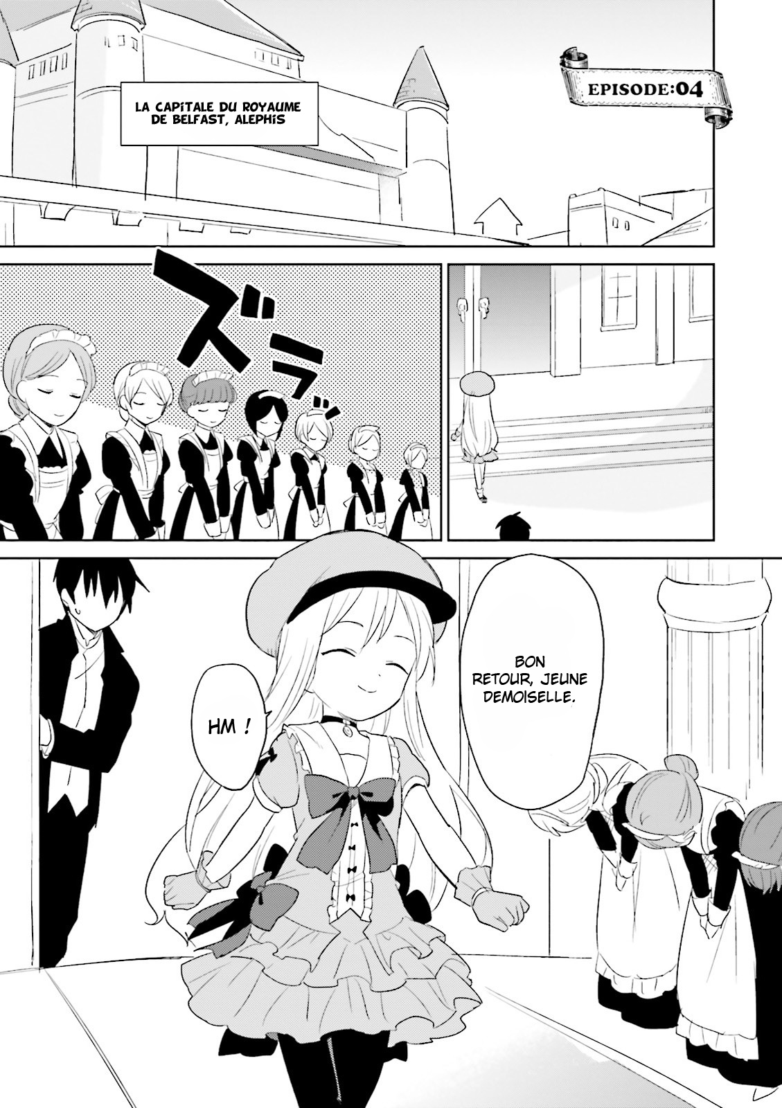 ページ 2