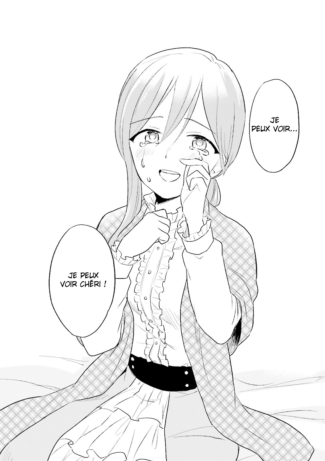 ページ 12