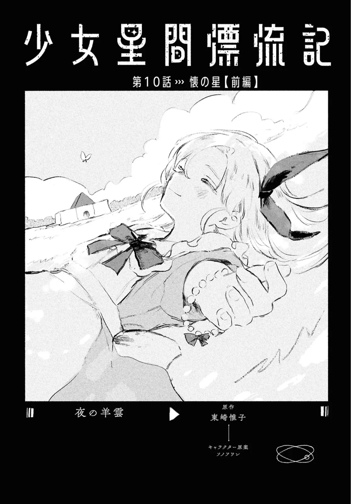 ページ 1