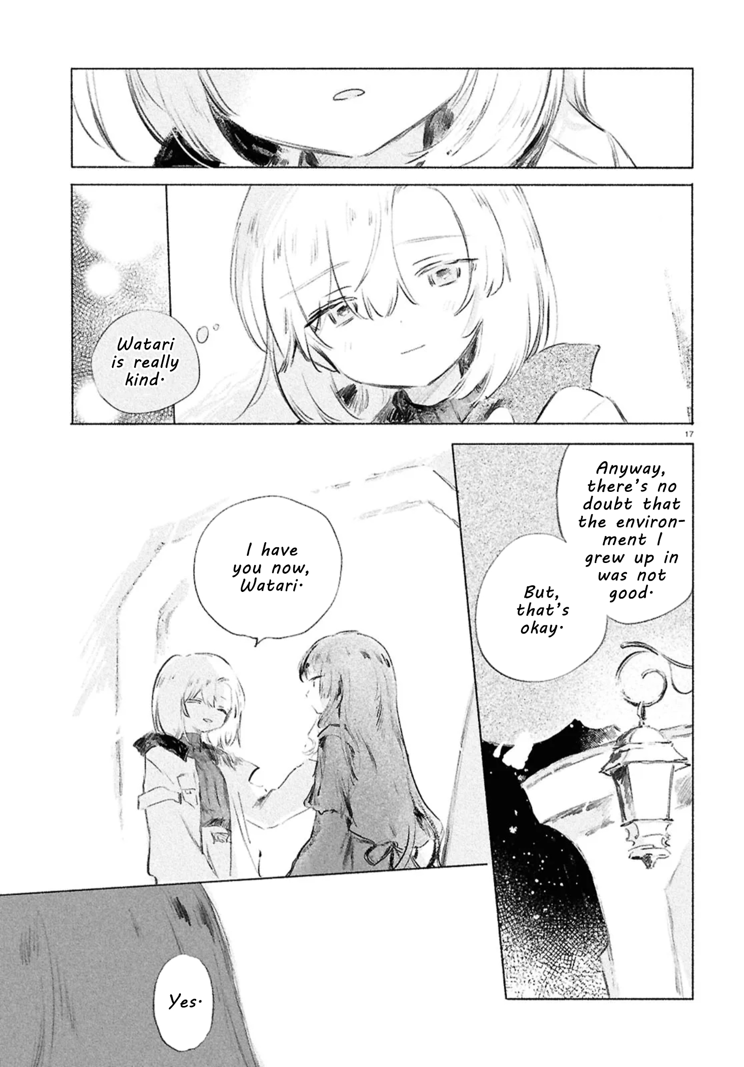 ページ 16