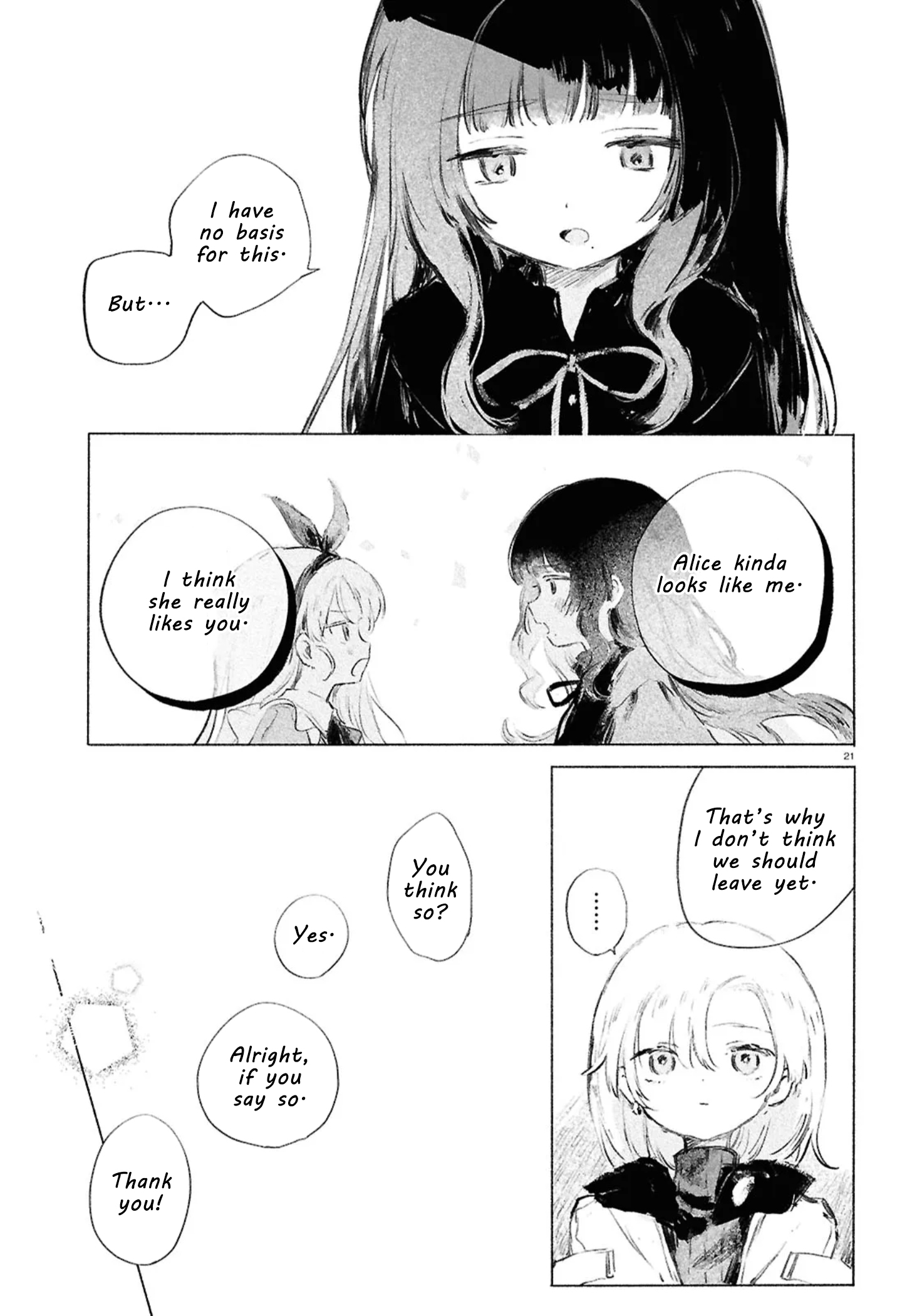 ページ 20