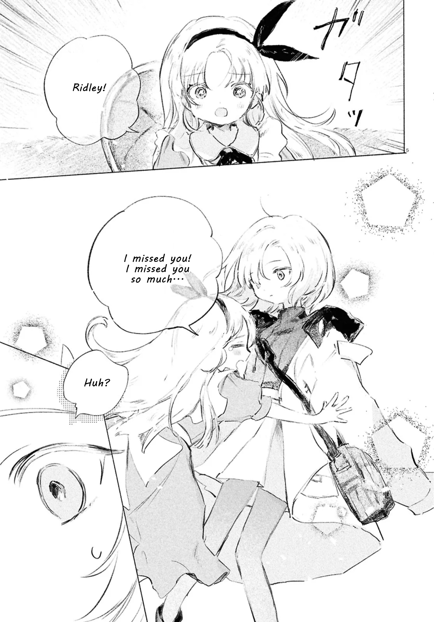 ページ 4