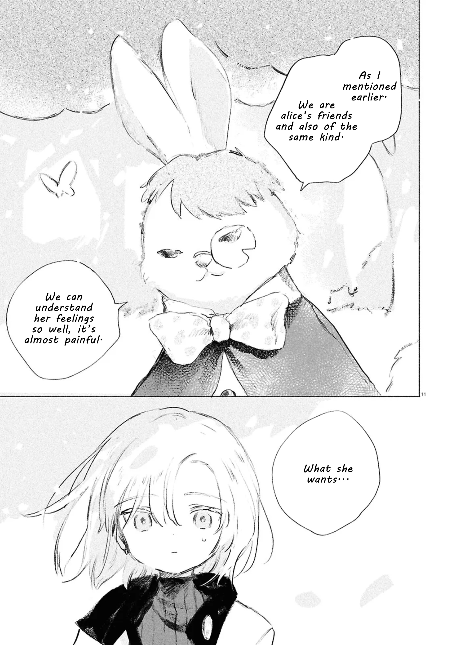 ページ 10
