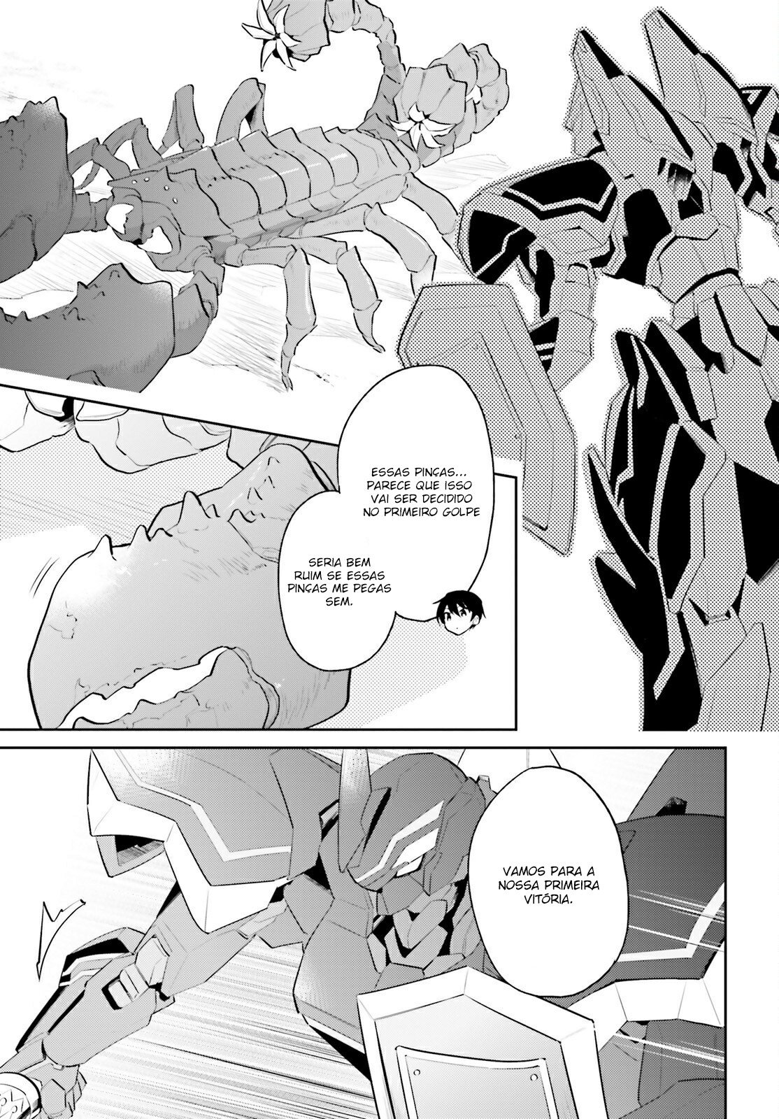 ページ 12