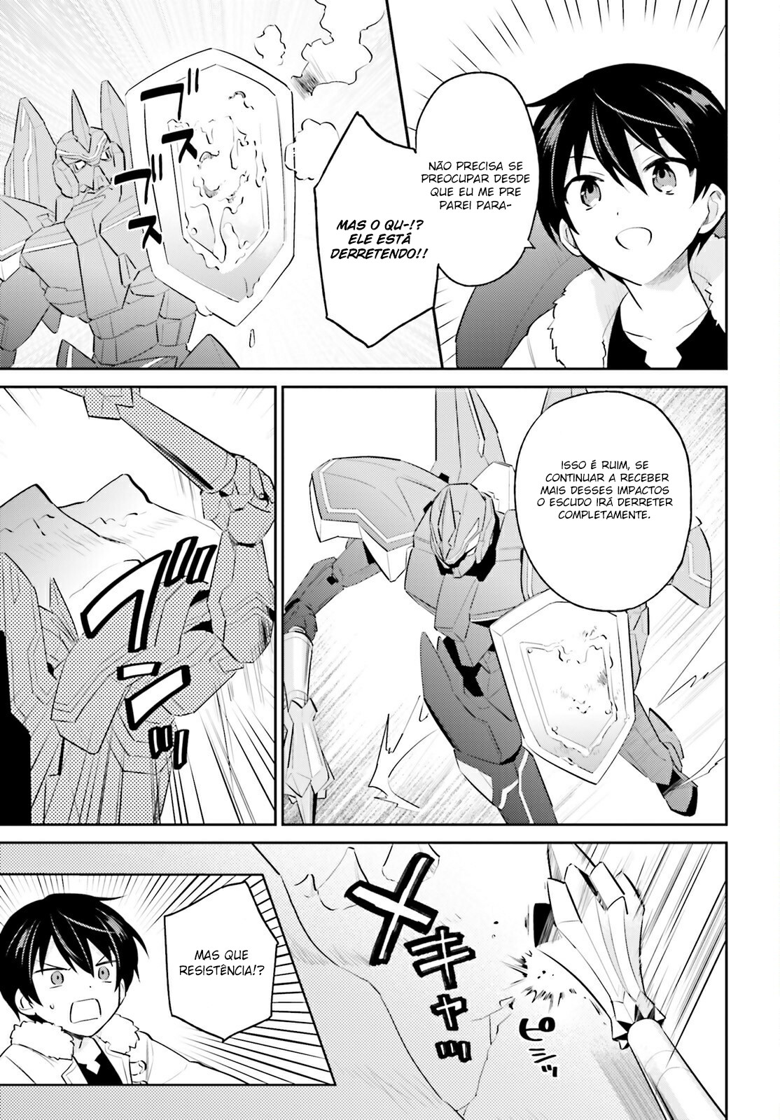 ページ 14