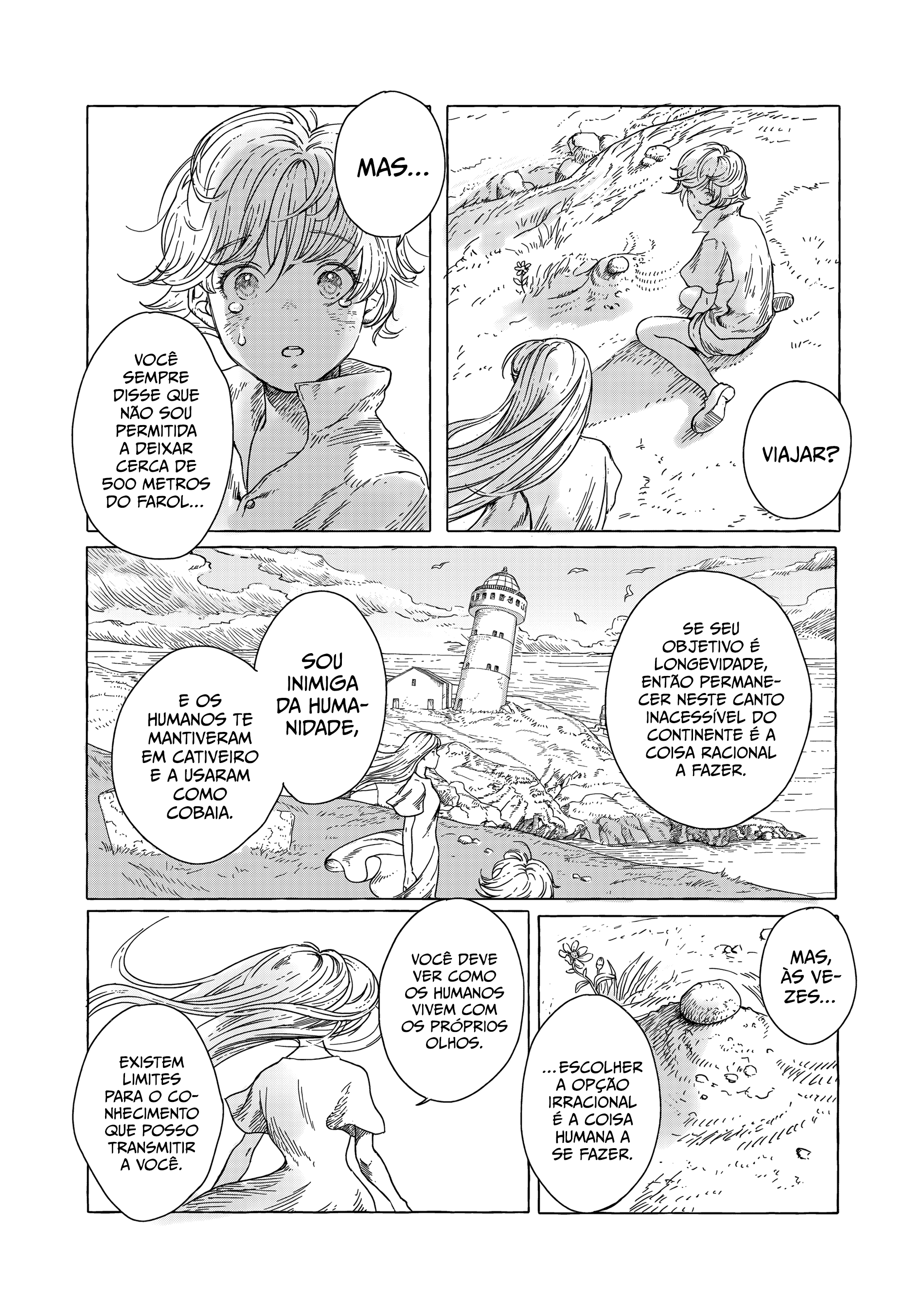 ページ 18