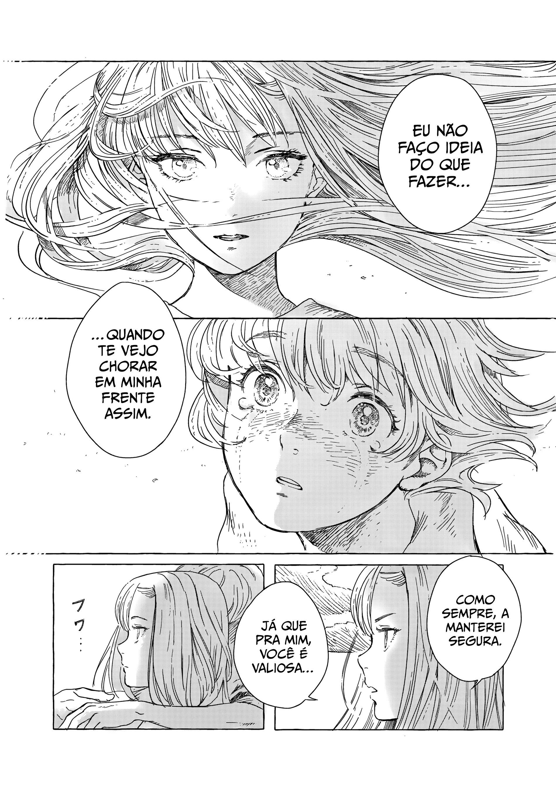 ページ 19