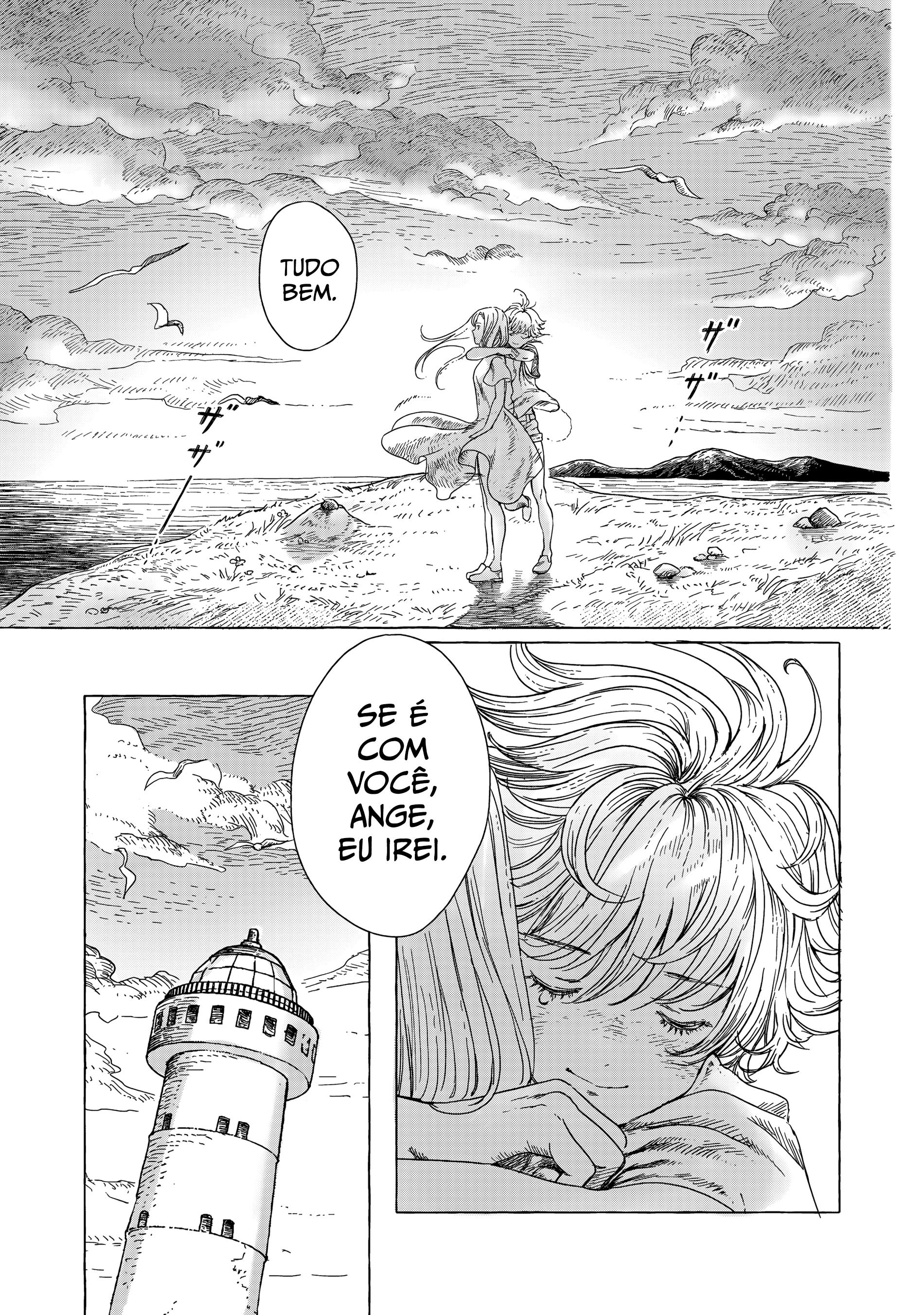 ページ 20